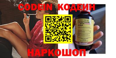 экстази Моздок
