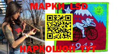 экстази Моздок