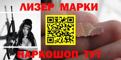 экстази Моздок