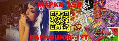 экстази Моздок