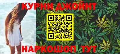 твердый Наро-Фоминск
