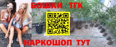 экстази Моздок