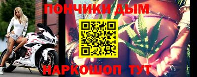амф Можайск