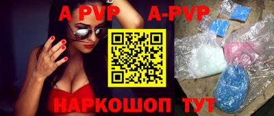 экстази Моздок