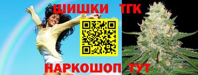 экстази Моздок
