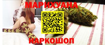 твердый Наро-Фоминск