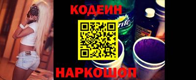 твердый Наро-Фоминск