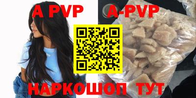 экстази Моздок