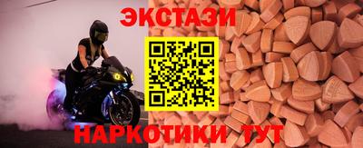 амф Можайск