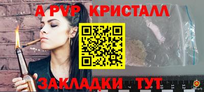 экстази Моздок