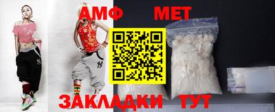 крисы Можга