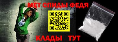 экстази Моздок