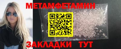 крисы Можга