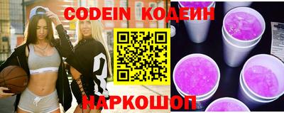 экстази Моздок