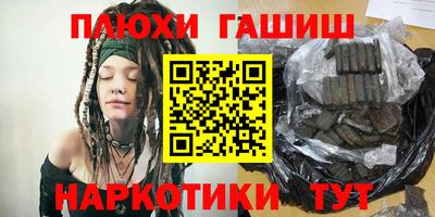 амф Можайск