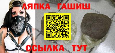 дживик Нарткала