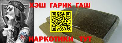 амф Можайск