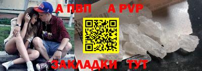 экстази Моздок