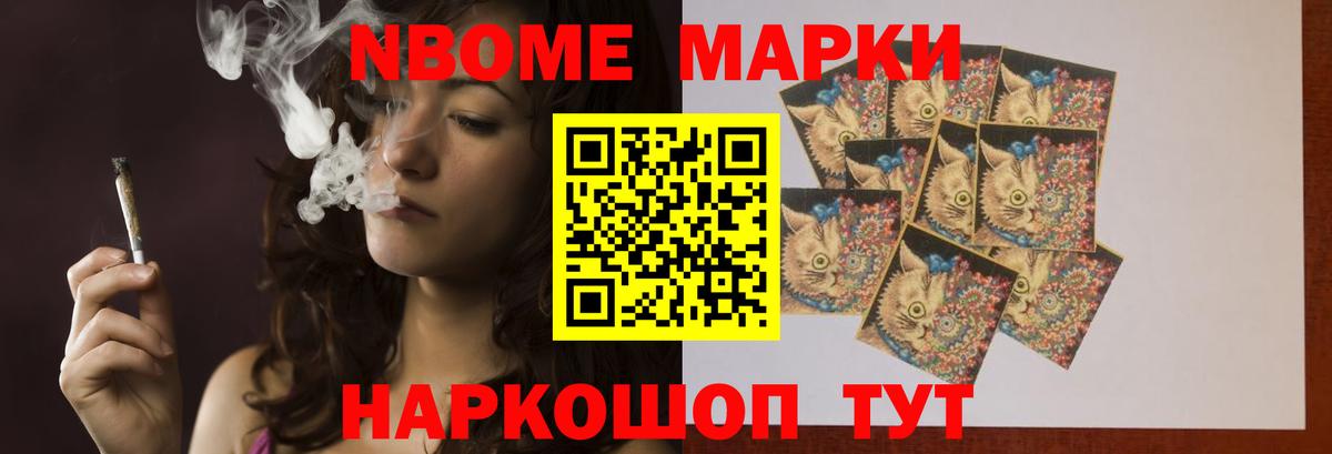 Сочи  ОМГ ОМГ как войти  Вход с VPN  ЛСД экстази кислота 
