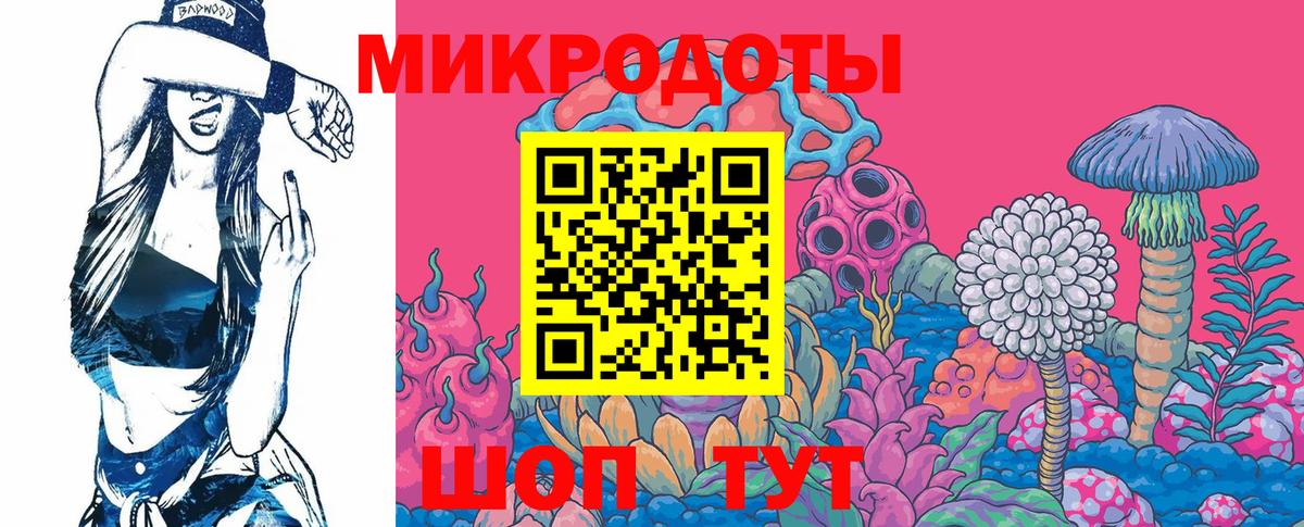 Гашиш Сочи